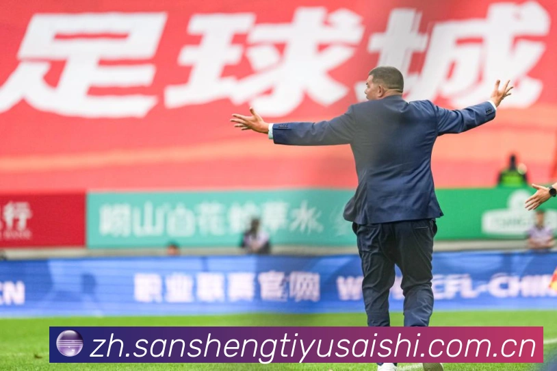 三升体育官方入口官网访问核验中心 三升体育官方入口官网访问核验中心